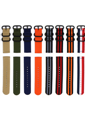 清仓 户外运动加厚尼龙nato表带手表带18 20 22 24mm透气表带