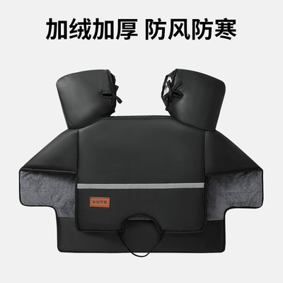 适用于铃木uy125踏板摩托车专用挡风被冬季加绒加厚ue/uu腿部豪爵