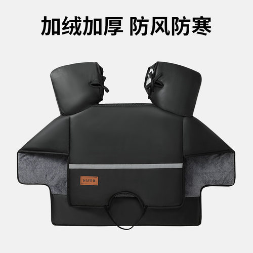 适用于铃木uy125踏板摩托车专用挡风被冬季加绒加厚ue/uu腿部豪爵