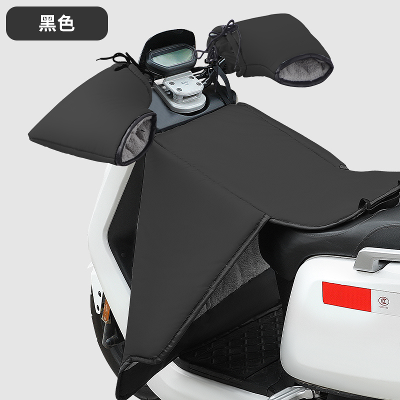 适用小牛umax/u3电动车分体挡风被uqi+pro/u2冬季加绒加厚防风罩