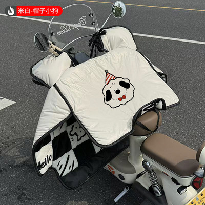 适用爱玛小金豆电动车挡风被Q豆冬季加绒加厚加大连体保暖防风罩