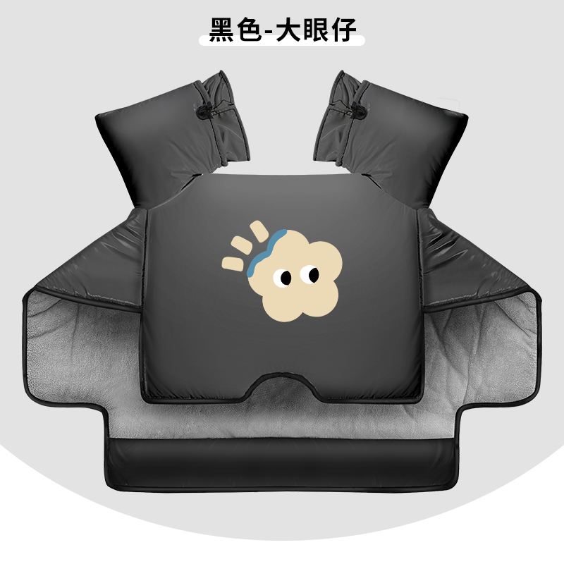 适用小牛umax/u3电动车挡风被uqi+pro/u2冬季加绒加厚连体防风罩