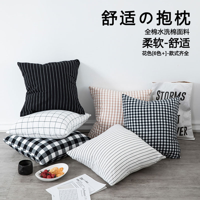 Red Tide mạng thương hiệu mùa thu và mùa đông pháp luật nhung dày Levin cashmere đôi sofa ngủ chăn mền giải trí ấm nhung san hô - Ném / Chăn chăn nỉ mỏng