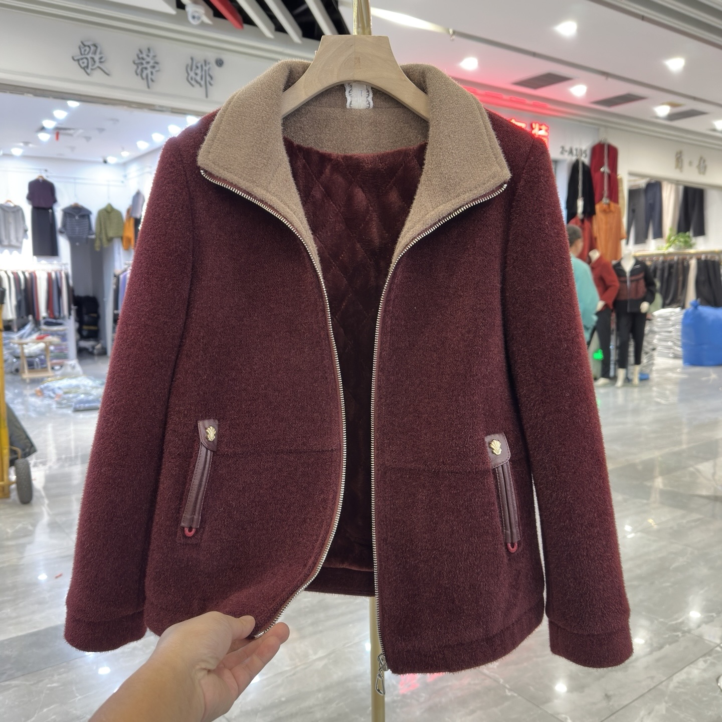 妈妈装立领拼色加厚金貂绒外套