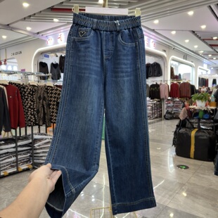 高腰直筒牛仔裤 中老年裤 2026春装 洋气宽松阔腿裤 子 新款 年轻妈妈装