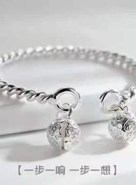 情侣合金合金清新叮当闺蜜