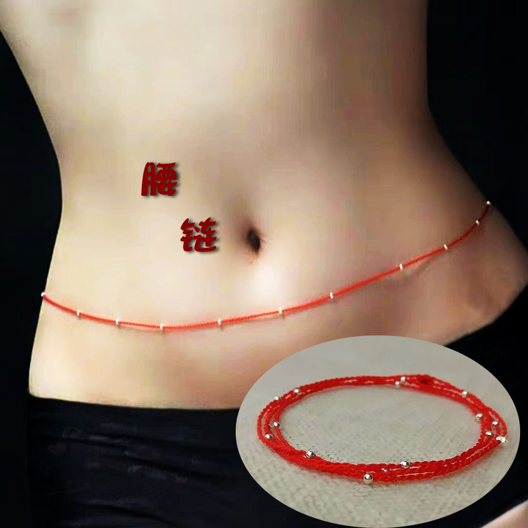 瓷雅阁男女通用性感简约臧银玛瑙