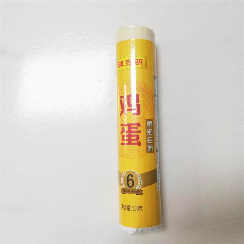 陈克明面条精细鸡蛋挂面500g包邮爽滑劲道营养待煮早餐速食细扁面