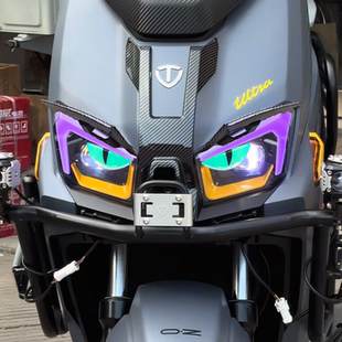 适用于台铃封神pro车头定风翼眉毛改装配件电动车夜光眼睛装饰贴