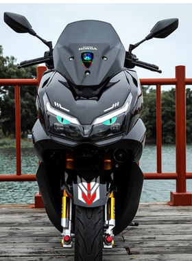 适用五羊本田NWT150车头拉花改装饰配件贴纸麦当劳夜光猫眼睛高达