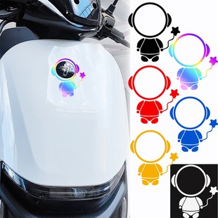 适用九号电动车Mmax90E100 70c80cF90 M85C装饰风挡反光车头贴纸