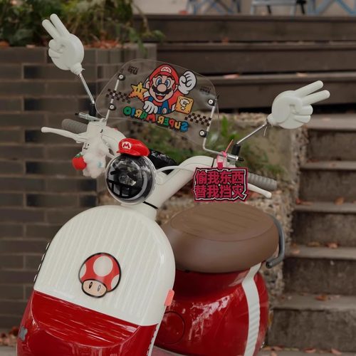 适用于极核MO1/MO1i电动车灯马里奥帽子装饰全车超级玛丽改装配件