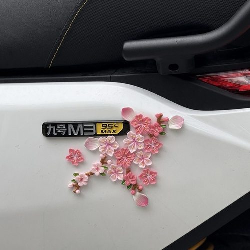 适用九号M395C mix电动车仿真桃花装饰车身3D立体划痕遮挡小配件
