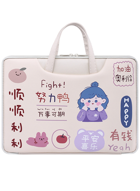 手提电脑包女适用华为matebook小米Redmi联想小新Pro13/14/15/16寸y7000r7000r9000xmagicbookpro13.9寸12.5