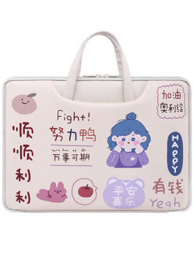 华为适用redmi联想小新电脑包