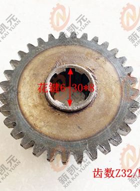 沈阳中捷/上海第五机床配件Z35-501147 齿轮 Z32/6-30-8钻床配件