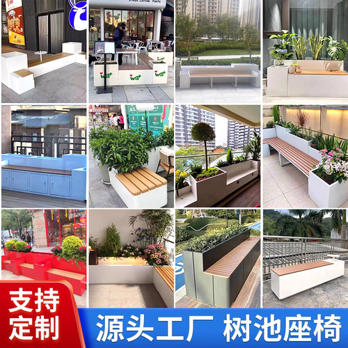 定制座椅花箱热卖10W+