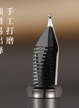 tramol长刀研系列钢笔男士高档商务办公弯头弯尖学生硬笔练字专用女士签字书法笔高档礼盒套装