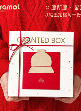 【2026新品】tramol如愿系列葫芦钢笔礼盒女士男士高档精致学生成人用女生高颜值新年礼物马年企业伴手礼定制