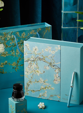 【德国笔尖】tramol梵高钢笔女士高档精致高颜值礼盒套装男士女生学生专用练字生日情人节礼物送女友定制刻字