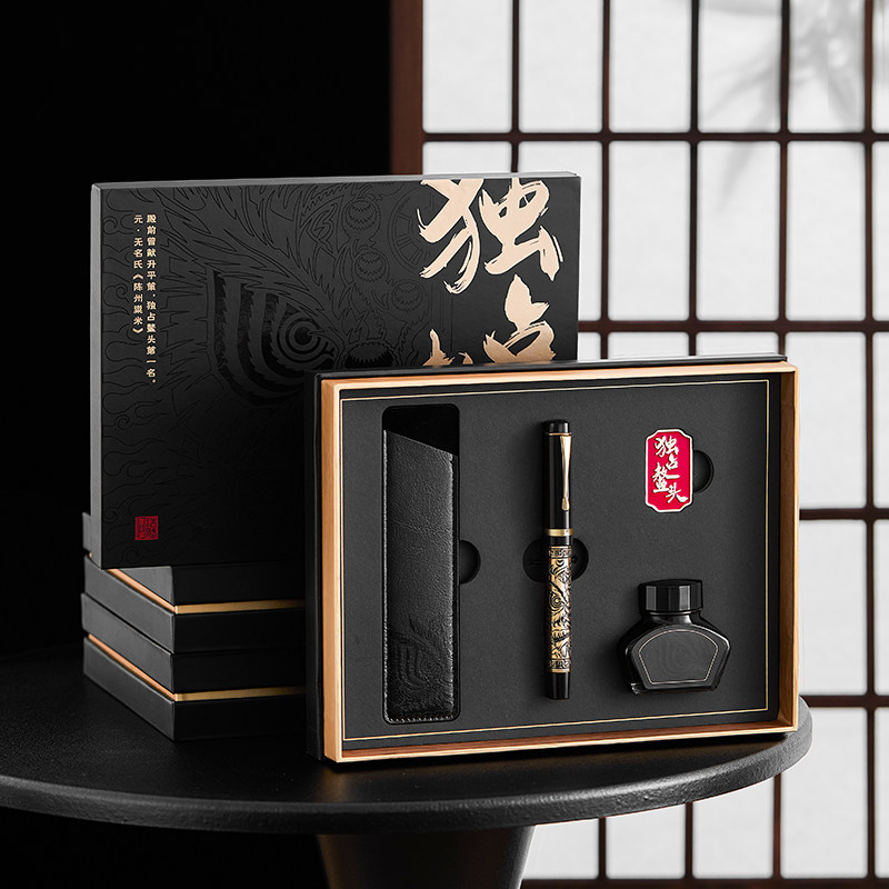 【小众礼物】tramol醒狮钢笔男士高档精致礼盒书写练字专用传统中国风毕业礼物升学升职礼盒教师节礼物送老师,文具电教/文化用品/商务用品,钢笔,淘宝优惠券,粉丝福利购,淘宝优惠卷