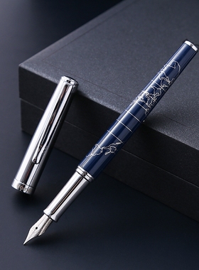 tramol旅行者系列钢笔女生男士书法签字笔高档商务办公文艺复古学生专用练字礼物送礼礼盒套装定制德国笔尖