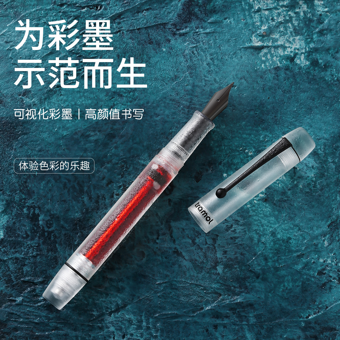 tramol�����ֱ� ��ѹ��ī���� �����ֱ�-�ʼ���ͼ�� EF��  141.12Ԫ