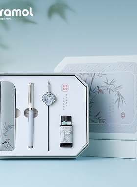 【新年礼物】tramol东方美学钢笔女士高档精致礼物高颜值礼盒男士高端商务成人专用礼盒生日礼物礼品刻字定制