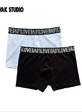 MVAKSTUDIO“LOVE 系列”立体植绒刺绣平角内裤男中腰舒适透气