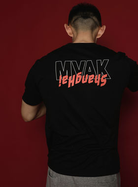 MVAKSTUDIO新款黑色t恤男短袖潮男ins潮牌圆领夏季半袖休闲时尚