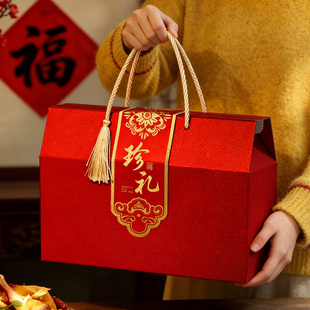 珍礼包装盒羊肉生鲜礼盒包装空盒手提烫金流苏熟食腊味盒定制