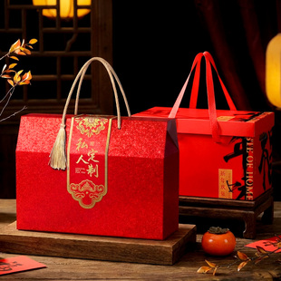 年味礼品盒包装盒腊味包装香肠卤肉熟食高档水果新年礼盒定制logo