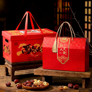 家乡味道礼品盒包装盒香肠包装腊味卤肉熟食高档水果新年礼盒定制