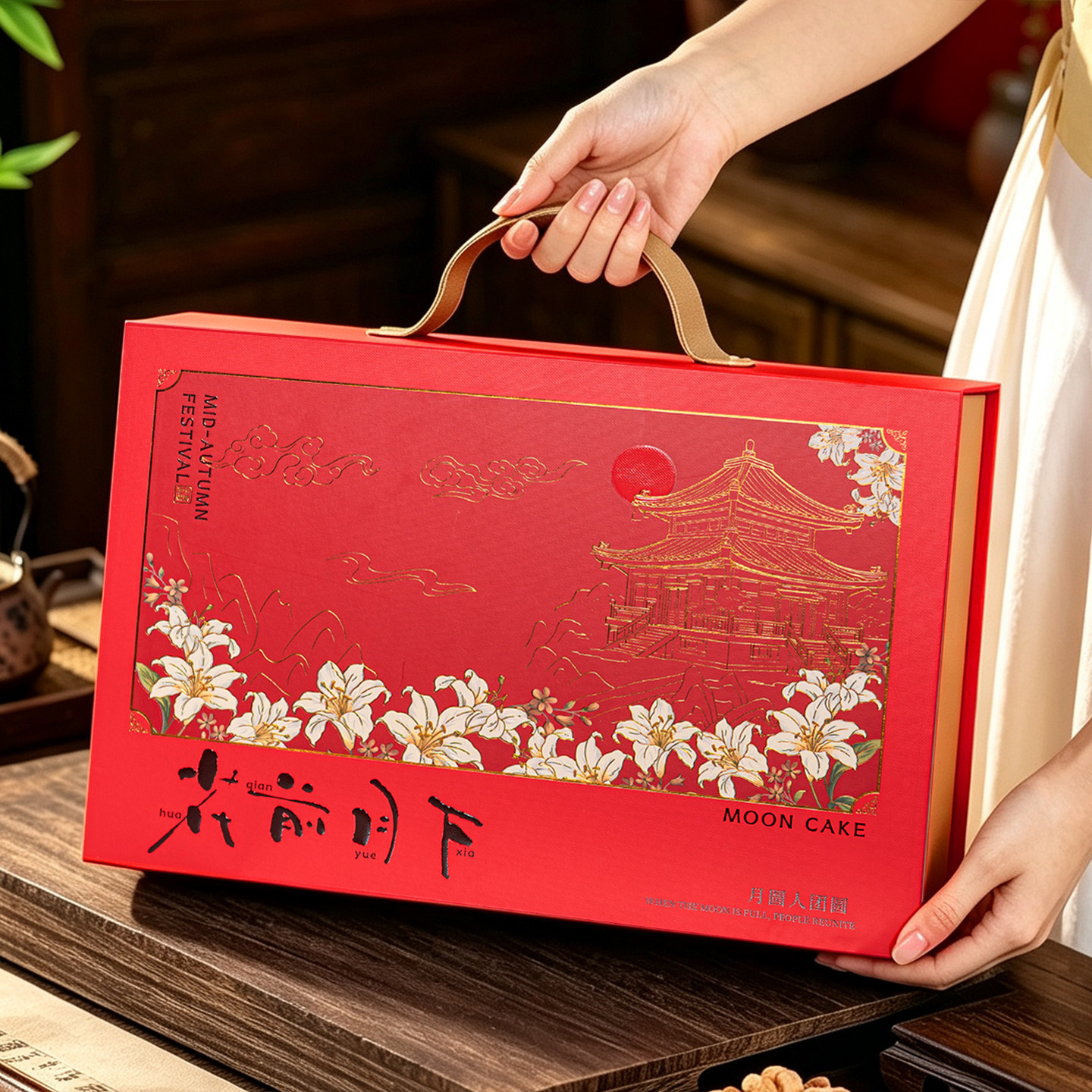 2026新款中秋节包装礼盒高端6颗8粒礼品盒中式月饼盒硬空盒子定制
