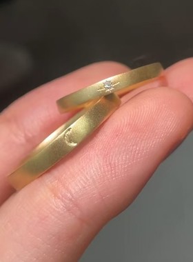 太阳月亮日月同辉18K黄金钻石男女情侣对戒星系戒指结婚求订婚戒