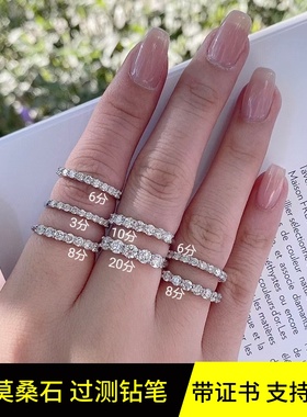 莫桑石排戒半圈排钻戒指女副戒