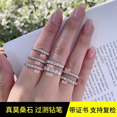 莫桑石排戒半圈排钻戒指女副戒