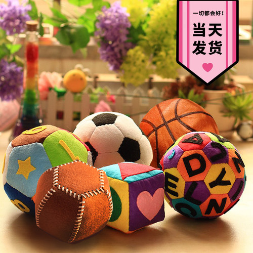 手工布球流星球足球蹴鞠diy