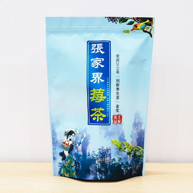 莓茶张家界正品特级野生芽尖龙须长寿村土家族旗舰店茅岩霉茶散装