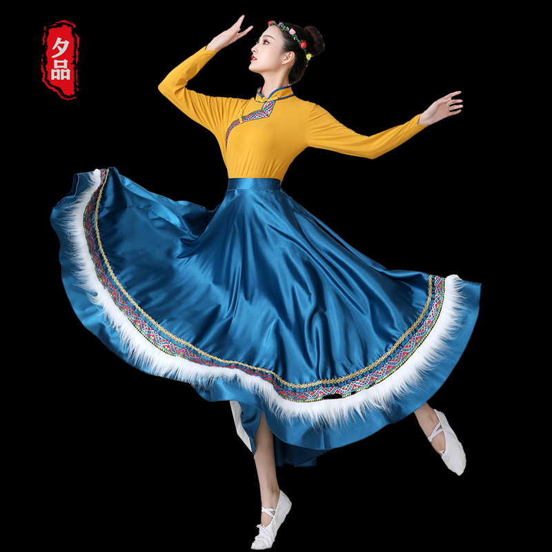 花与藏族半身裙广场舞蹈服