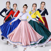 藏族舞蹈演出服装 艺考练功民族服饰练功表演服 大摆裙女成人夏套装