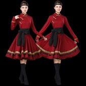 新款 蒙古舞蹈演出服艺考白马练习裙蒙族舞蹈服女成人大摆裙民族服