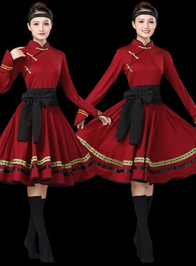 新款蒙古舞蹈演出服艺考白马练习裙蒙族舞蹈服女成人大摆裙民族服