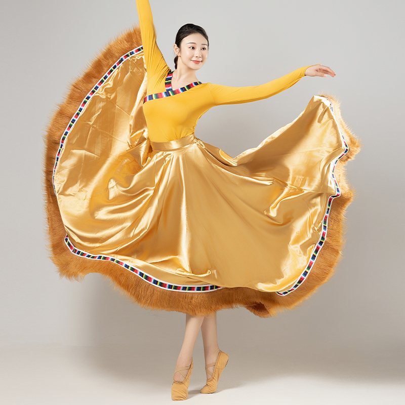 新款藏族舞蹈演出服太阳姑娘同款舞蹈服女成人半身裙艺考练功服装