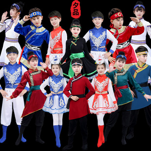 蒙古服族儿童蒙古袍男女童表演出服舞蹈服装56个少数民族服装服饰