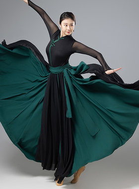 蒙古舞蹈演出服女成人少数民族服装蒙族大摆裙艺考练习半身裙长裙