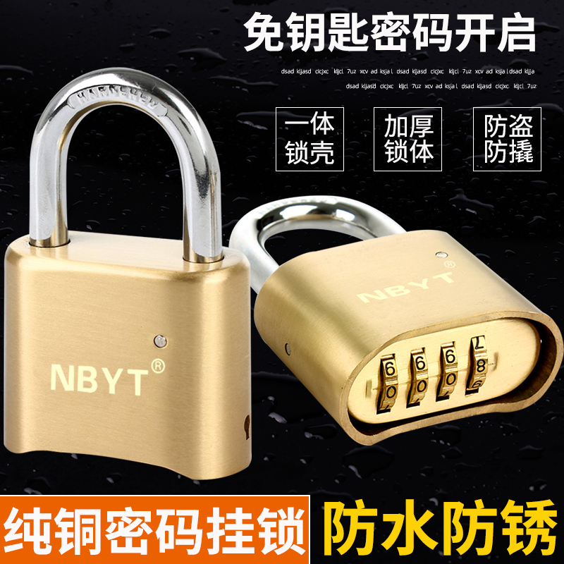 加长宿舍花园门户仓库防水