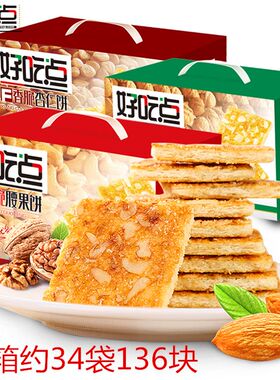 达利园杏仁饼干面包早餐零食新品