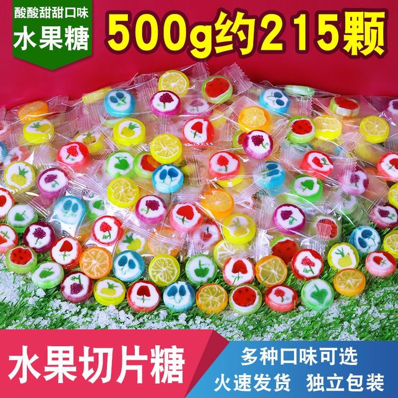 水果味切片糖网红创意手工糖混合水果味棒棒糖喜糖散装小零食
