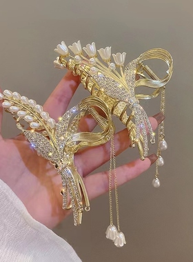 铜合金仿珍珠发饰 稻花流苏盘发抓夹发饰后脑勺古风发夹鲨鱼夹
